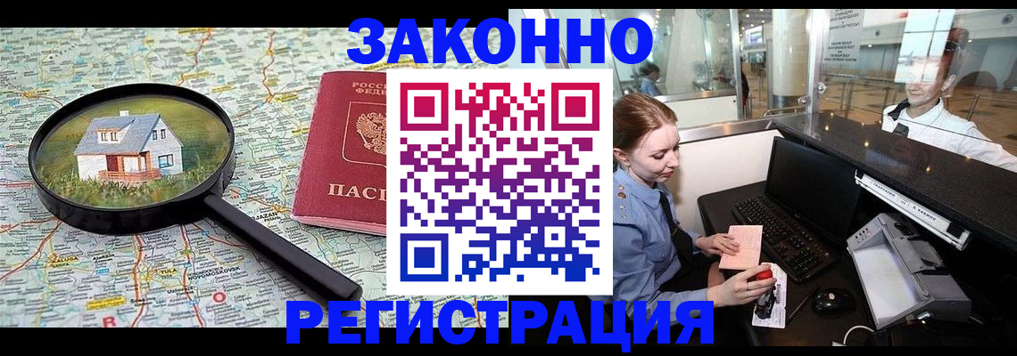 форма 3 в Бугуруслане